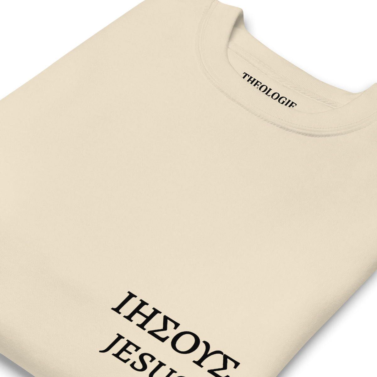 Jesus Signature